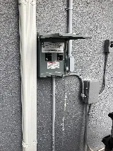 Second Opinion Electric photo 3