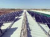 Solar Discovery photo 4