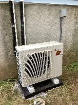 Celco Heating & Air Conditioning photo 2