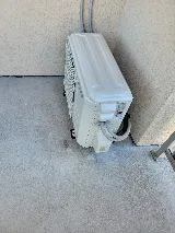 Technair photo 7