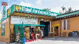 Global Hardwood & Supplies