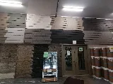 Dun-Rite Aluminum & Vinyl Limited