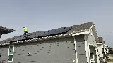 People’s Choice Solar photo 4