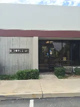 Corona Glass INC. photo 3