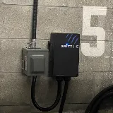 Kato Electrical Inc. photo 2