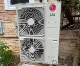 Hugee Corporation photo 2
