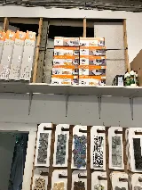 Independence Flooring & Supply photo 5