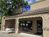 Jim's Pool & Spa