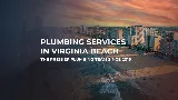 RPG Plumbing Services