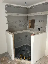 Construction, Chelmsford , MA RAFA CONSTRUCTION Type of license HIC Home improvement contract