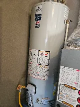 Severson Plumbing photo 3
