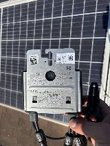 Solar Expert & Roof’s photo 8