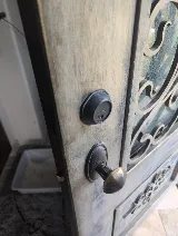 Tim's Mobile Lock photo 2