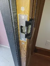 Cote Lock Service photo 5
