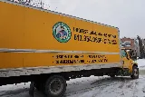 Professional Movers Ottawa photo 2