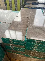 Source Flooring Distributors photo 4
