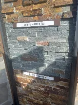 Prime Masonry Materials photo 8