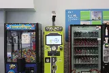 Minute Key photo 6