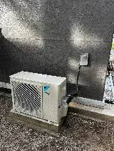 LC Heating & Air Conditioning photo 2