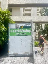 U-Pack photo 4