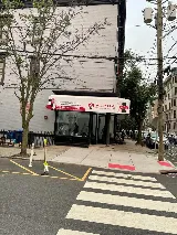 Alpha Locksmith & Security photo 8