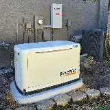 ONYX Electric photo 4
