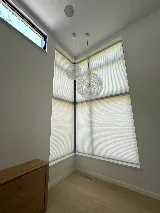 Mohawk Shade photo 7