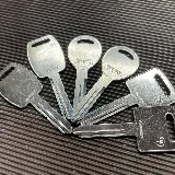 McGuire's Lock & Key photo 5
