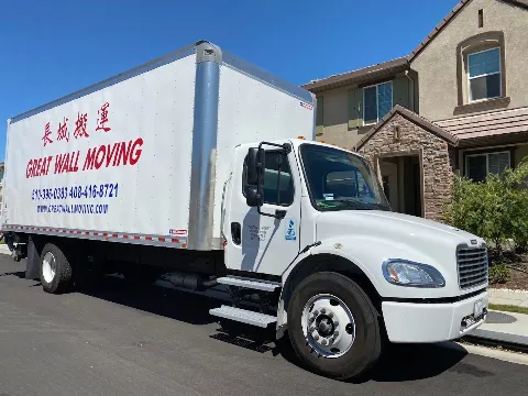 ???? Great Wall Moving photo 1