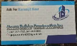HOUSE BUILDERS CONSTRUCTION INC photo 4