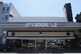 The Floor Store photo 7