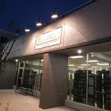Mike's Floorpro