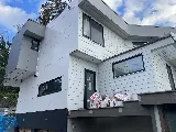 Bright Siding