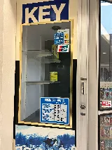 Archer Lock Services photo 10