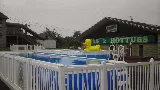 Job-Rite Pools & Spas photo 2