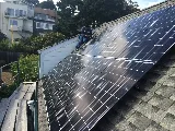 Mr. Roofing, Inc. photo 3