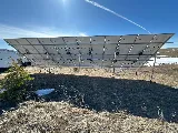 Solar Seeker photo 8