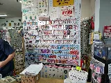Lynn's Locksmith Service photo 6