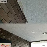 My Handyman of Ann Arbor, Saline, and Chelsea photo 7