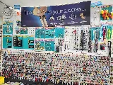 Coffey's Lock Shop photo 4