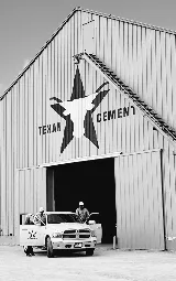 Texan Cement Inc photo 3