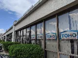 TOHO Garage Doors photo 3