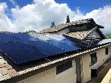 Eco Solar Hawaii
