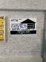Dave's Garage Doors photo 8