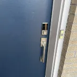 Knoxmith Lock & Key photo 6