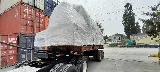 Uresco Construction Materials photo 5
