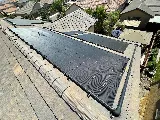 Suntrek Solar photo 4
