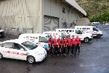 Allens Plumbing