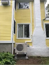 Garcia Brothers Heating & Air Conditioning photo 8