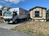 Help Me Move photo 8